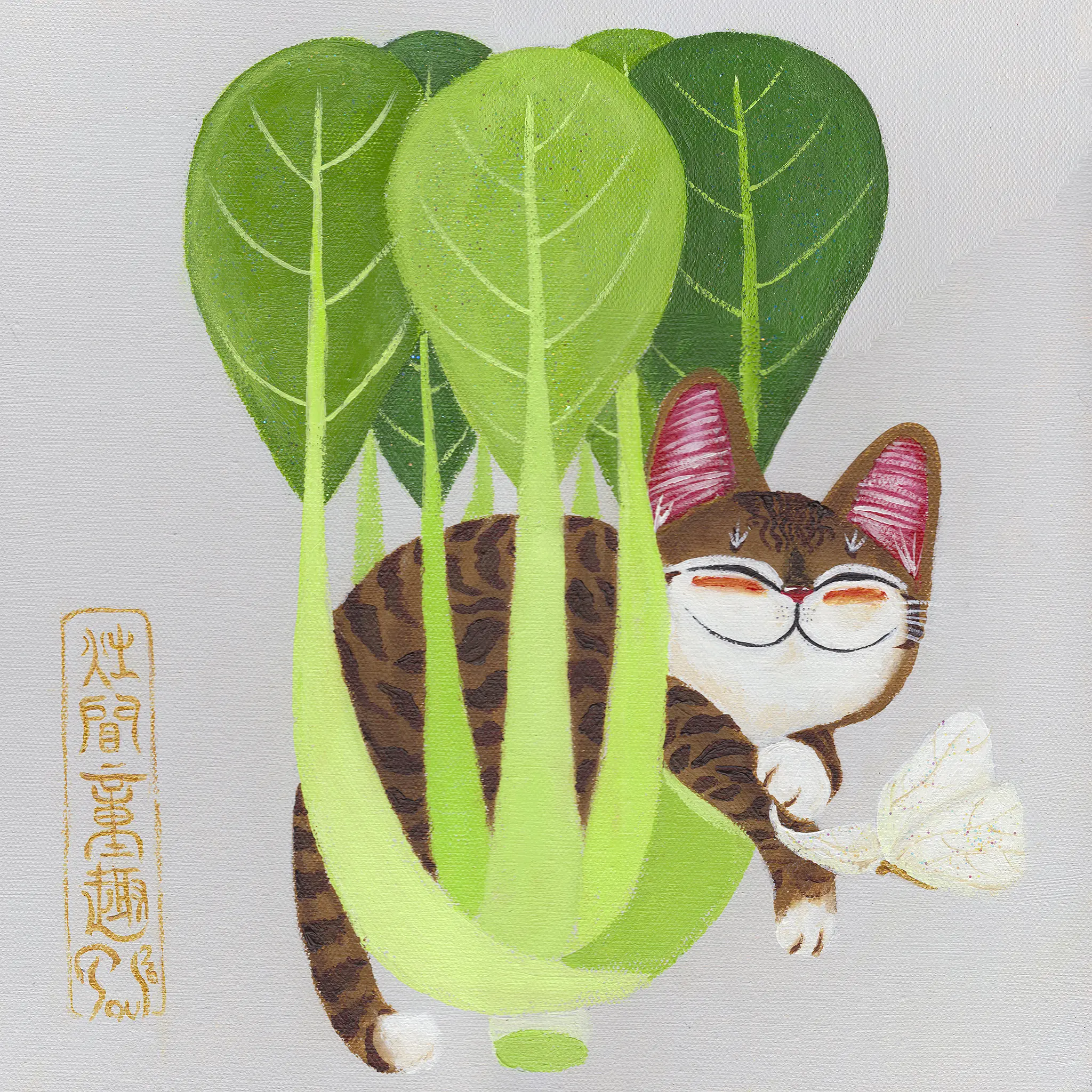 Singapore cat art, Carried Away