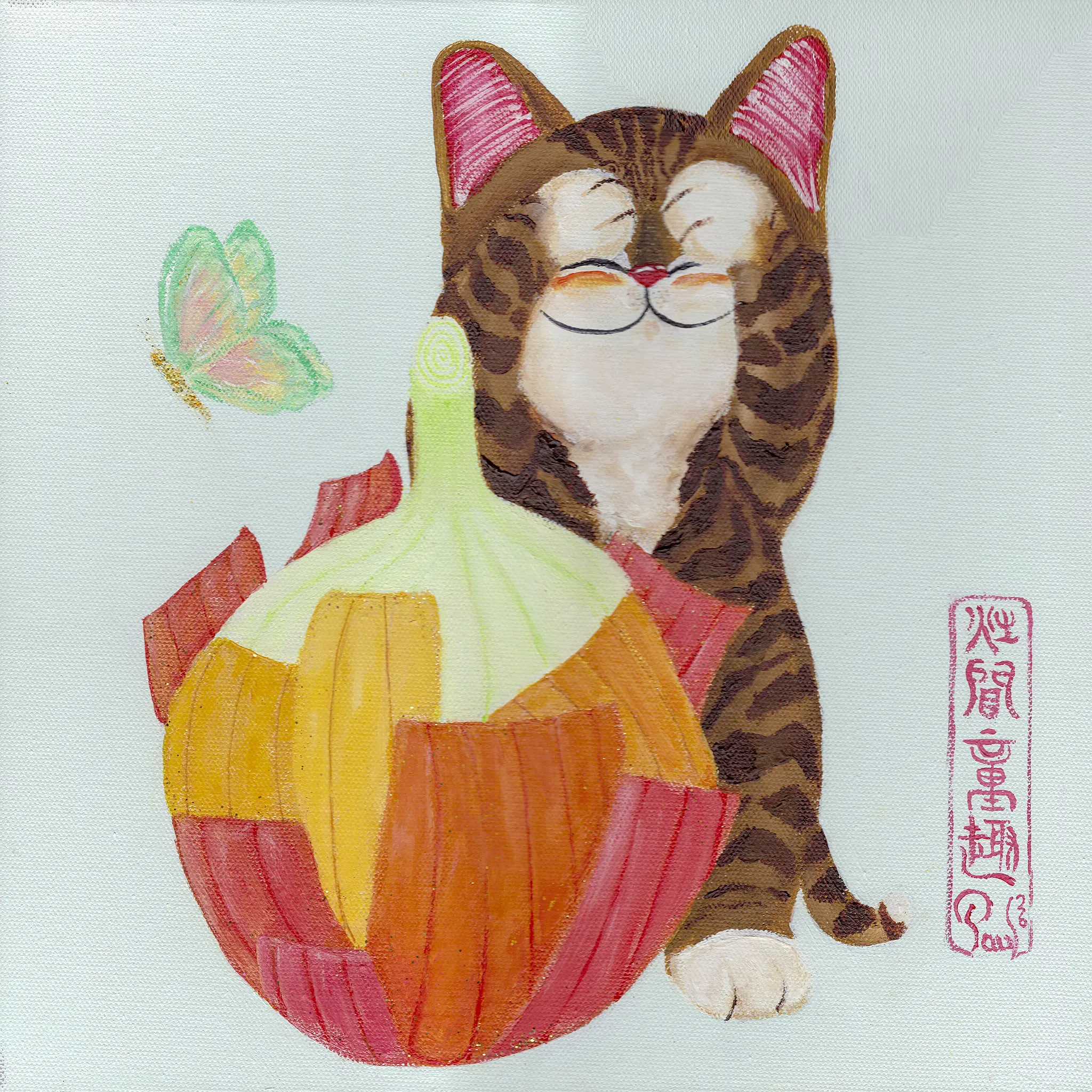 Singapore cat art, Don’t Look