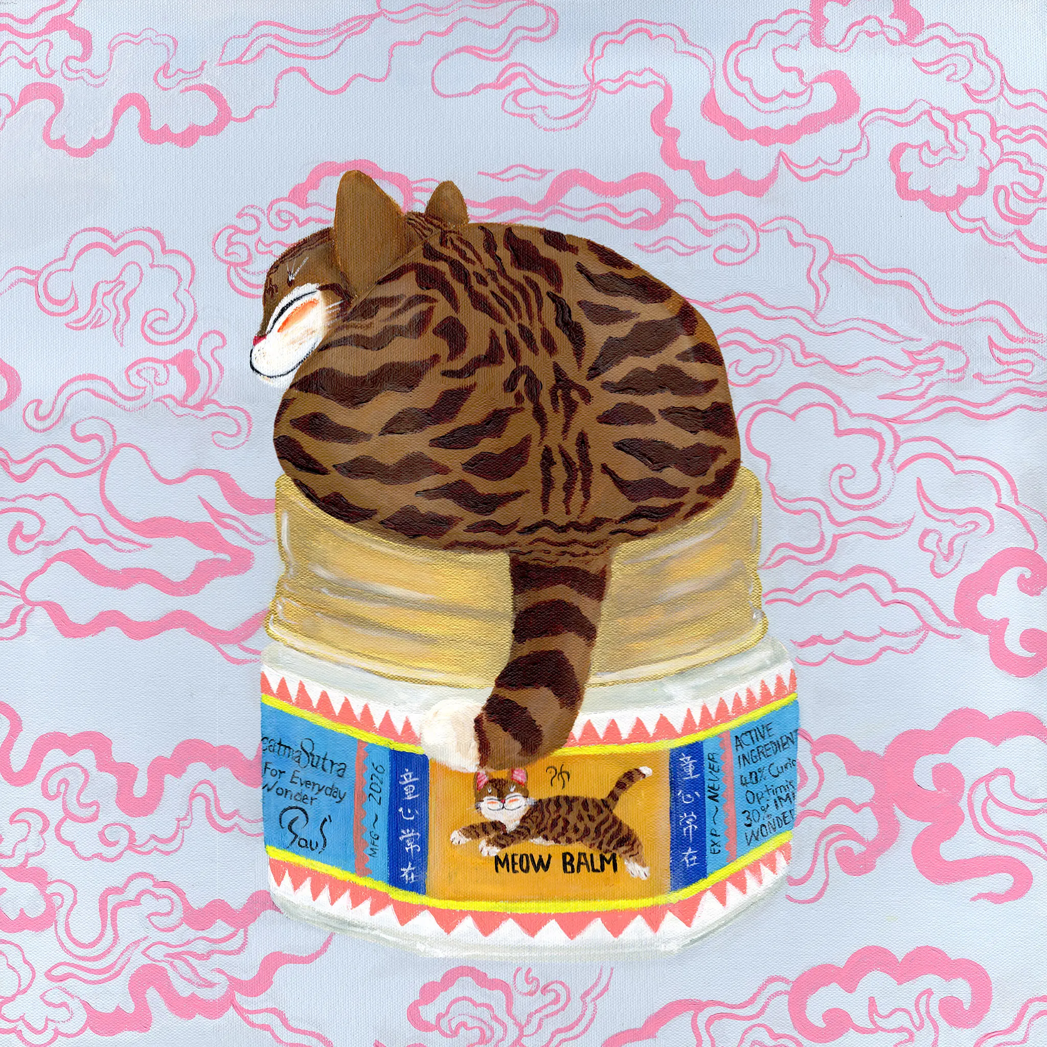 Singapore cat art, Meow Balm